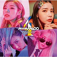 ＭＡＭＡＭＯＯ「 ４ｃｏｌｏｒｓ」