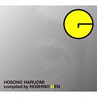 細野晴臣「 ＨＯＳＯＮＯ　ＨＡＲＵＯＭＩ　ｃｏｍｐｉｌｅｄ　ｂｙ　ＨＯＳＨＩＮＯ　ＧＥＮ」