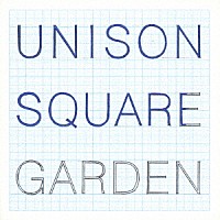 ＵＮＩＳＯＮ　ＳＱＵＡＲＥ　ＧＡＲＤＥＮ「 新世界ノート」