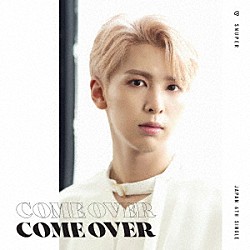 ＳＮＵＰＥＲ「Ｃｏｍｅ　Ｏｖｅｒ」