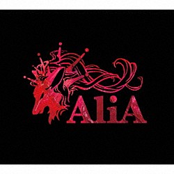 ＡｌｉＡ「ｒｅａｌｉｚｅ」