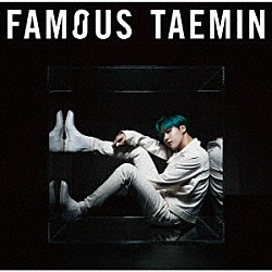 テミン「ＦＡＭＯＵＳ」