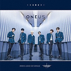 ＯＮＥＵＳ「Ｔｗｉｌｉｇｈｔ」