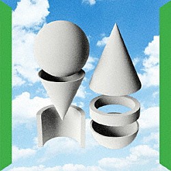 グリフ・リース「Ｐａｎｇ！」