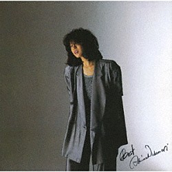 中森明菜「ＢＥＳＴ」