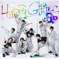 ８Ｐ「Ｈａｐｐｙ　Ｇｌｉｔｔｅｒ」