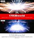 ＵＶＥＲｗｏｒｌｄ「ＵＶＥＲｗｏｒｌｄ　２０１８．１２．２１　Ｃｏｍｐｌｅｔｅ　Ｐａｃｋａｇｅ　－　ＱＵＥＥＮ’Ｓ　ＰＡＲＴＹ　ａｔ　Ｎｉｐｐｏｎ　Ｂｕｄｏｋａｎ　＆　ＫＩＮＧ’Ｓ　ＰＡＲＡＤＥ　ａｔ　Ｙｏｋｏｈａｍａ」