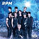 ＳＦ９「ＲＰＭ」