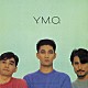 ＹＥＬＬＯＷ　ＭＡＧＩＣ　ＯＲＣＨＥＳＴＲＡ「浮気なぼくら＋浮気なぼくらインストゥルメンタル」