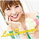 渕上舞「Ｌｏｖｅ　Ｓｕｍｍｅｒ！」