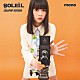 ＳＯＬＥＩＬ「ＬＯＬＬＩＰＯＰ　ＳＩＸＴＥＥＮ」