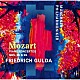 フリードリヒ・グルダ ミュンヘン・フィルハーモニー管弦楽団「モーツァルト：ピアノ協奏曲第２０番、第２６番」