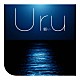 Ｕｒｕ「願い」