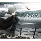 ＡＳＣＡ「雲雀／ＲＵＳＴ／光芒」