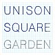 ＵＮＩＳＯＮ　ＳＱＵＡＲＥ　ＧＡＲＤＥＮ「新世界ノート」