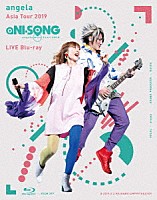 ａｎｇｅｌａ「 ａｎｇｅｌａ　Ａｓｉａ　Ｔｏｕｒ　２０１９　“ａＮＩ－ＳＯＮＧ”　ＬＩＶＥ　Ｂｌｕ－ｒａｙ」