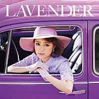 ｃｈａｙ「 Ｌａｖｅｎｄｅｒ」