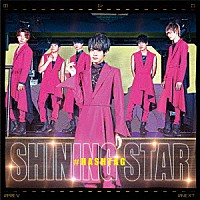 ＃ＨＡＳＨＴＡＧ「 ＳＨＩＮＩＮＧ　ＳＴＡＲ」