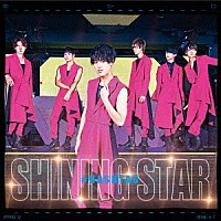 ＃ＨＡＳＨＴＡＧ「 ＳＨＩＮＩＮＧ　ＳＴＡＲ」