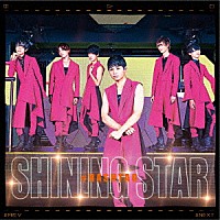 ＃ＨＡＳＨＴＡＧ「 ＳＨＩＮＩＮＧ　ＳＴＡＲ」