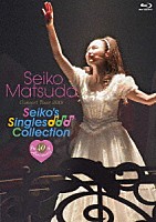 松田聖子「 Ｐｒｅ　４０ｔｈ　Ａｎｎｉｖｅｒｓａｒｙ　Ｓｅｉｋｏ　Ｍａｔｓｕｄａ　Ｃｏｎｃｅｒｔ　Ｔｏｕｒ　２０１９　Ｓｅｉｋｏ’ｓ　Ｓｉｎｇｌｅｓ　Ｃｏｌｌｅｃｔｉｏｎ」