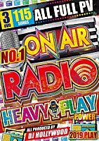 ディージェー・ハリウッド「 ＮＯ．１　ＯＮ　ＡＩＲ　ＲＡＤＩＯ　ＨＥＡＶＹ　ＰＬＡＹ」