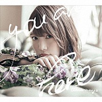 内田真礼「 ｙｏｕ　ａｒｅ　ｈｅｒｅ」