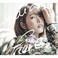 内田真礼「 ｙｏｕ　ａｒｅ　ｈｅｒｅ」