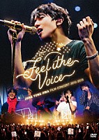 ジョン・ヨンファ（ｆｒｏｍ　ＣＮＢＬＵＥ）「 ＪＵＮＧ　ＹＯＮＧ　ＨＷＡ　：　ＦＩＬＭ　ＣＯＮＣＥＲＴ　２０１５－２０１８　“Ｆｅｅｌ　Ｔｈｅ　Ｖｏｉｃｅ”」