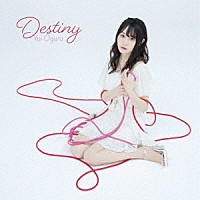 小倉唯「 Ｄｅｓｔｉｎｙ」