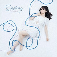 小倉唯「 Ｄｅｓｔｉｎｙ」