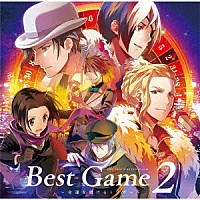 （ドラマＣＤ）「 ＴＨＥ　ＩＤＯＬＭ＠ＳＴＥＲ　ＳｉｄｅＭ　ＤＲＡＭＡ　ＣＤ　Ｂｅｓｔ　Ｇａｍｅ　２　～命運を賭けるトリガー～」