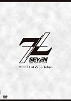 ＳＥ７ＥＮ「 ＳＥ７ＥＮ　ＬＩＶＥ　ＴＯＵＲ　ＩＮ　ＪＡＰＡＮ　７＋７」