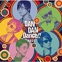 Ａ．Ｂ．Ｃ－Ｚ「 ＤＡＮ　ＤＡＮ　Ｄａｎｃｅ！！」