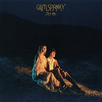 ＧＬＩＭ　ＳＰＡＮＫＹ「 ストーリーの先に」