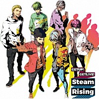 （ドラマＣＤ）「 ＧＥＴＵＰ！　ＧＥＴＬＩＶＥ！　ドラマＣＤ　ＧＥＴＵＰ！　ＧＥＴＬＩＶＥ！　Ｓｔｅａｍ　Ｒｉｓｉｎｇ」