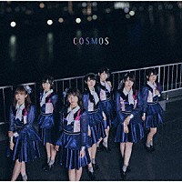 転校少女＊「 ＣＯＳＭＯＳ」