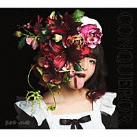 ＢＡＮＤ－ＭＡＩＤ「 ＣＯＮＱＵＥＲＯＲ」