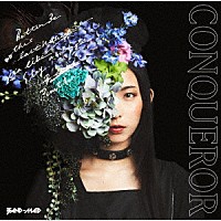 ＢＡＮＤ－ＭＡＩＤ「 ＣＯＮＱＵＥＲＯＲ」