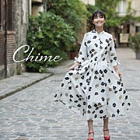 大塚愛「 Ｃｈｉｍｅ」