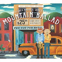 ＷＯＲＬＤ　ＳＴＡＮＤＡＲＤ「 ＭＯＵＮＴＡＩＮ　ＢＡＬＬＡＤ」