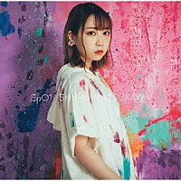 夏川椎菜「 Ｅｐ０１」