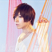 ＳＨＯＵＴＡ　ＡＯＩ「 Ｈａｒｍｏｎｙ」