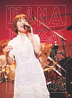 花澤香菜「 ＫＡＮＡ　ＨＡＮＡＺＡＷＡ　Ｃｏｎｃｅｒｔ　Ｔｏｕｒ　２０１９　－ココベース－　Ｔｏｕｒ　Ｆｉｎａｌ」