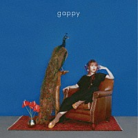 おかもとえみ「 ｇａｐｐｙ」