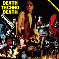 （Ｖ．Ａ．）「 ＤＥＡＴＨ　ＴＥＣＨＮＯ　ＤＥＡＴＨ　：　Ｃｉｔｙ　Ｂａｂｅ’ｓ　Ｒｅｖｅｎｇｅ」