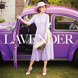 ｃｈａｙ「Ｌａｖｅｎｄｅｒ」