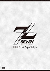 ＳＥ７ＥＮ「ＳＥ７ＥＮ　ＬＩＶＥ　ＴＯＵＲ　ＩＮ　ＪＡＰＡＮ　７＋７」