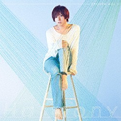 ＳＨＯＵＴＡ　ＡＯＩ「Ｈａｒｍｏｎｙ」