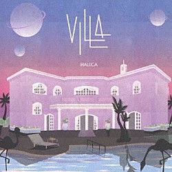 ＨＡＬＬＣＡ「ＶＩＬＬＡ」